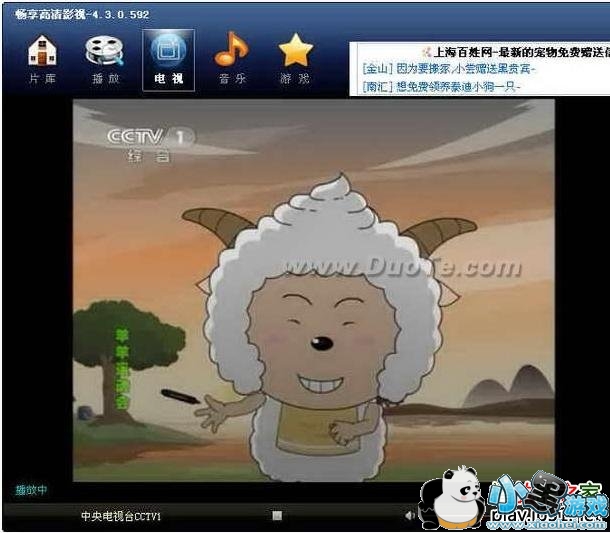 ��������Ӱ��