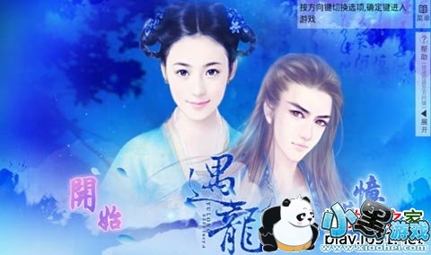 �������ܵ��Ӱ�