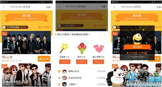 ������Ƶ������