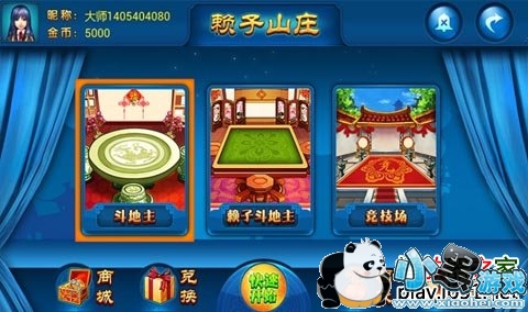 ���Ӷ�����