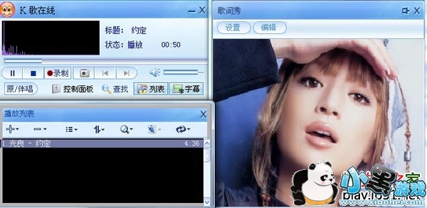 KKplayer���İ�