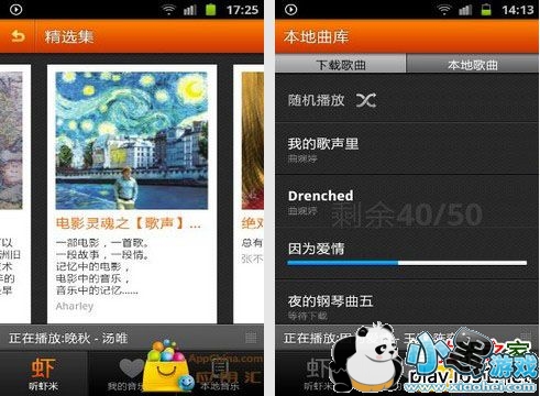 Ϻ�����ֲ���������