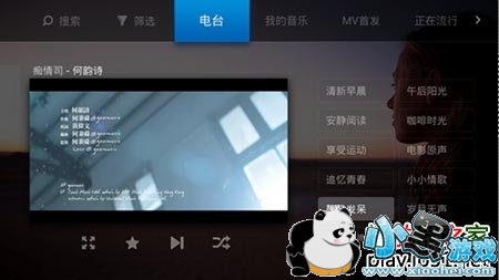 moretv����è