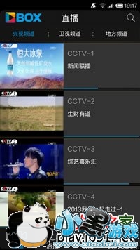 ����Ӱ��