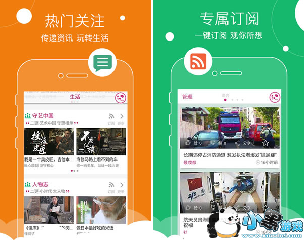 ��è��TV���ܵ��Ӱ�app