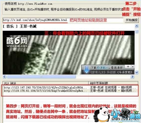 ��Ƶ��׽����