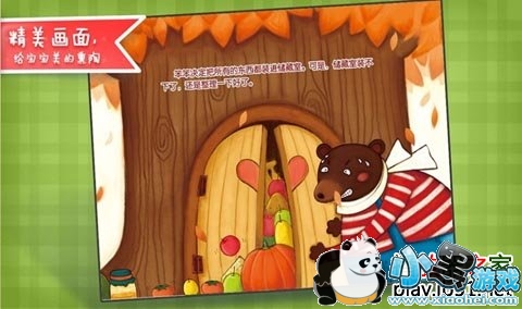 ���ܵĴ�����