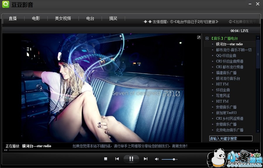 ����Ӱ��