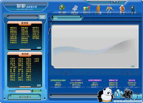 ������Ƶ��������