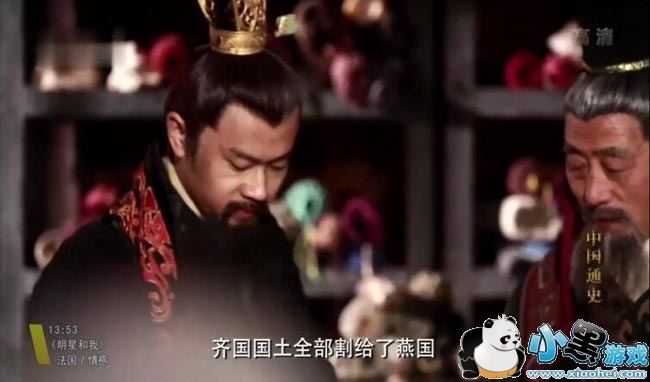 不卡直播TV版app下载_不卡直播智能电视TV版