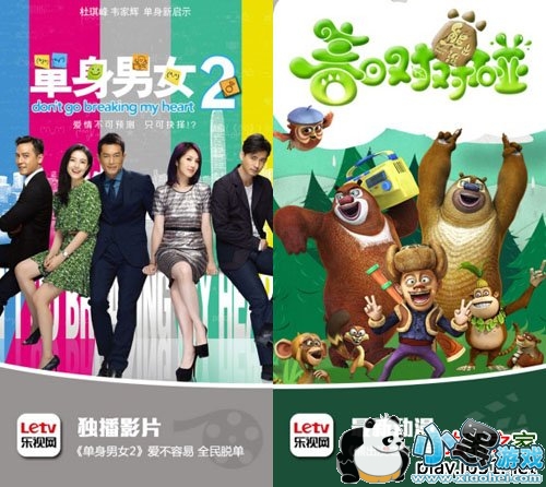 ���Ӱ�׿�ͻ���