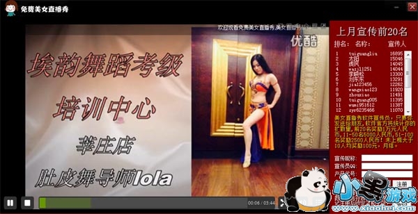 �����Ůֱ����