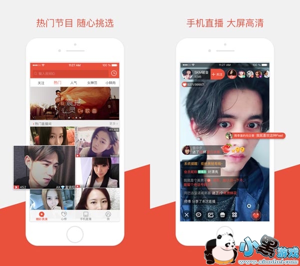 ����ֱ����3D�ֻ���