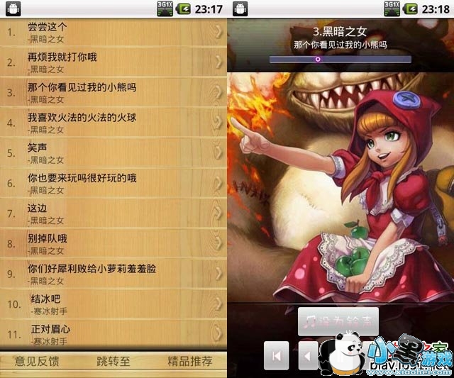 Ӣ��������������