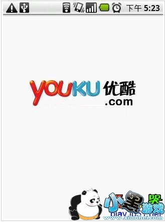 �ſ��ֻ�����