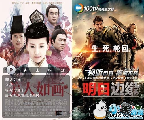 С����Ƶ������