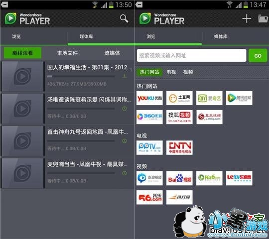 ����Ӱ��