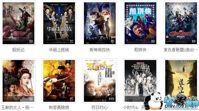 ������Ӱ��