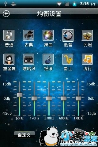 DJè����������