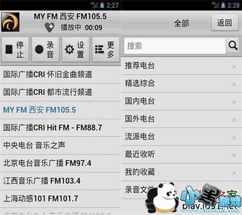 ��������������׿��