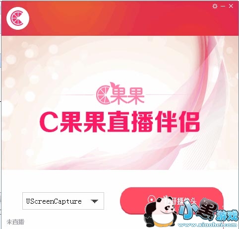 C����ֱ������