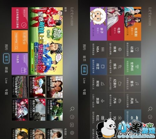 ������TV��