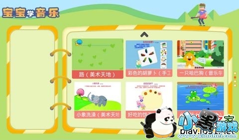 ����ѧ����