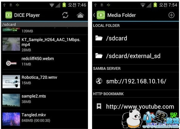 dice������