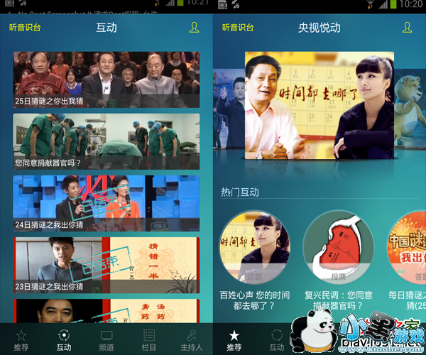 �����ö�