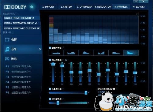 �ű���Ч��ǿ����