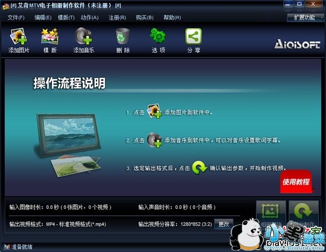 ����KTV�����������