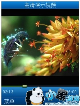 ���׽�Թ���