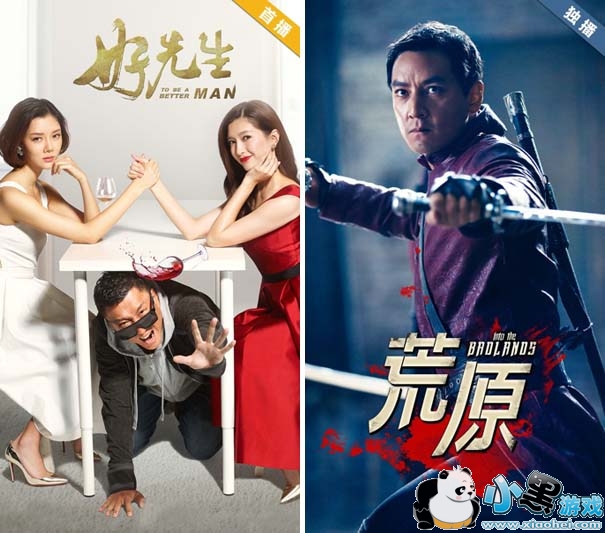 �����ֻ���������׿