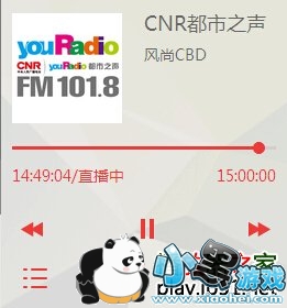 蜻蜓网络收音机电脑版
