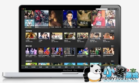 ��������ƵMac