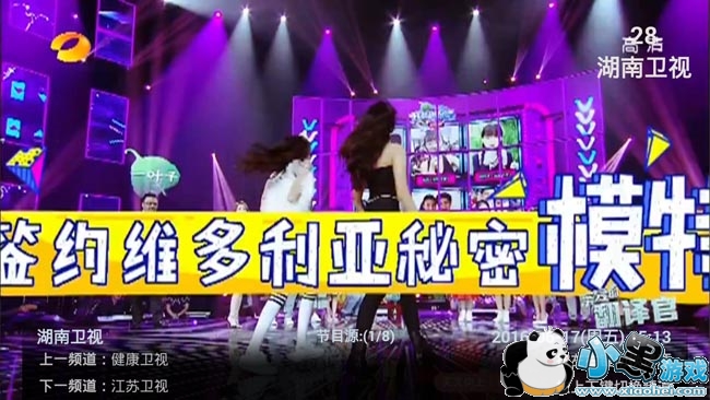 ���ʵ������ܵ���TV��