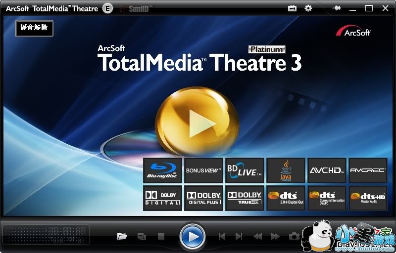 TotalMediaTheatre5