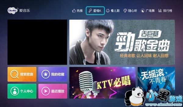 ������TV��