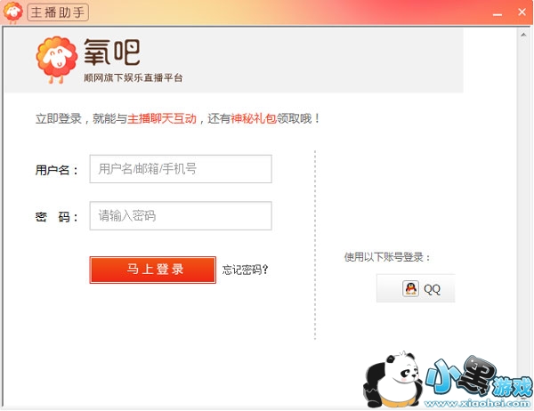 ����TVֱ������