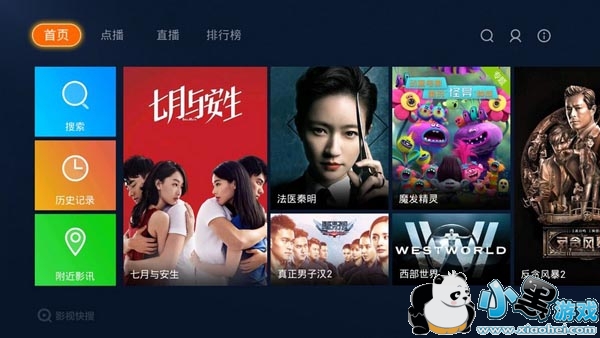 Ӱ�ӿ������ܵ���TV��