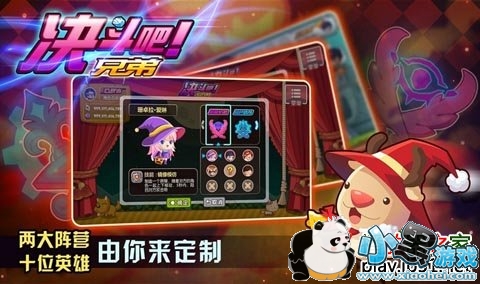 �����ɣ��ֵܣ�