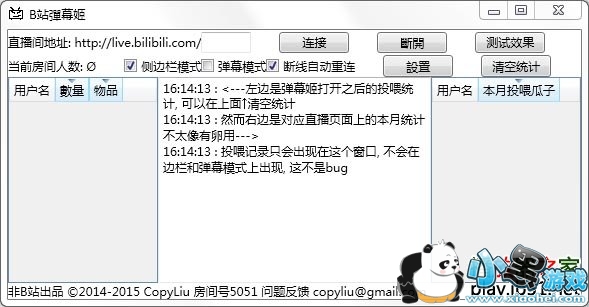 bվֱ����Ļ��