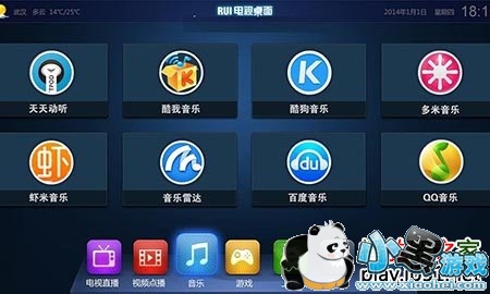 RUI��������TV��