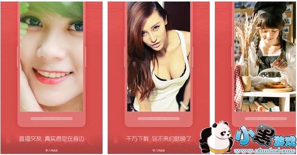 ������Ůֱ��