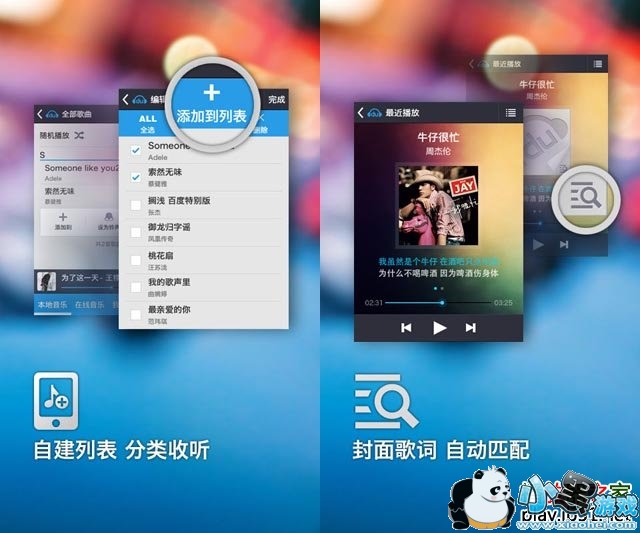 �ٶ�����