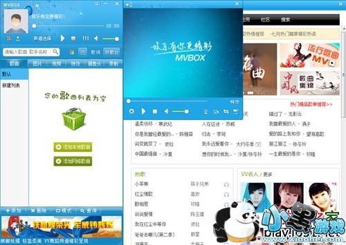 MvBox����OK������