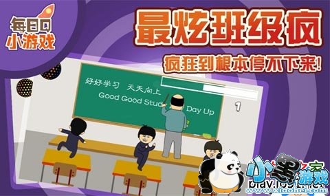 �Ͽ�ҲҪ�����ܵ��Ӱ�