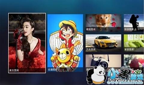 ������ͼ���ܵ��Ӱ�