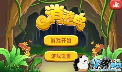 ���������ܵ��Ӱ�