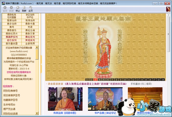 ����ӷ����Ƶ������